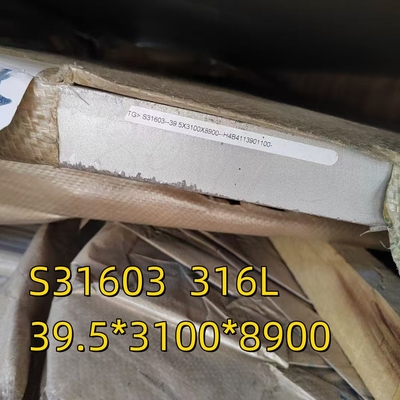 DIN1.4404 Standart Sıcak Dolaştırılmış AISI 316L Paslanmaz Çelik Plakası 40*3100*8900MM SGS Sertifikasyonu
