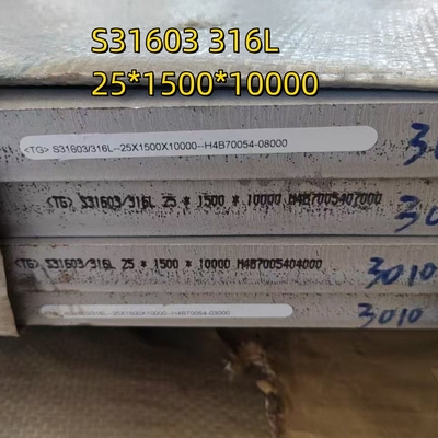 316L SS 316L Paslanmaz çelik levhalar 1.4404 SS levhalar 25*1500*12000mm Kesme Eğme