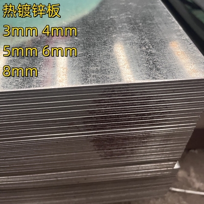 Dx51 Z275 G90 1.5mm*1500x3000mm Sıfır Spangle
