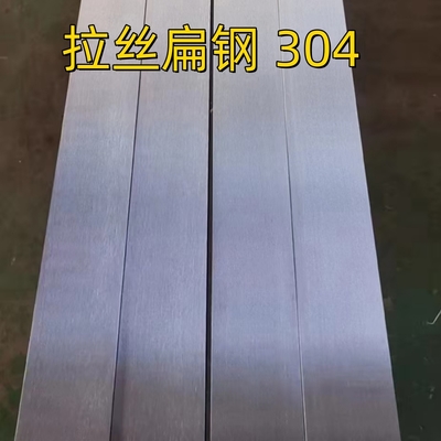 1000mm-6000mm Uzunluğa Sahip SUS 304 Kıllı / Fırça / Saten Paslanmaz Çelik Düz Bar