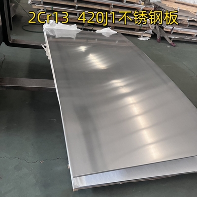Soğuk olarak yuvarlanmış 304 316L Paslanmaz Çelik Yaprak Kalınlığı 0.4-3.0mm Dekorasyon için