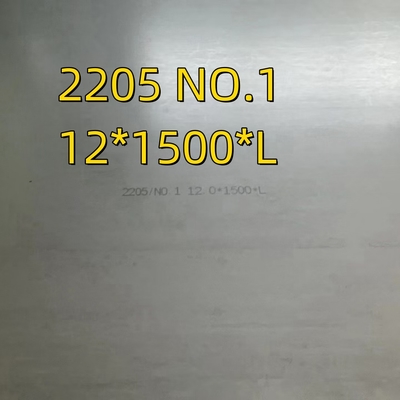 S31803 / S32205 Dubleks Paslanmaz Çelik Tabla DIN 1.4462 Dubleks Çelik Lazer Kesme