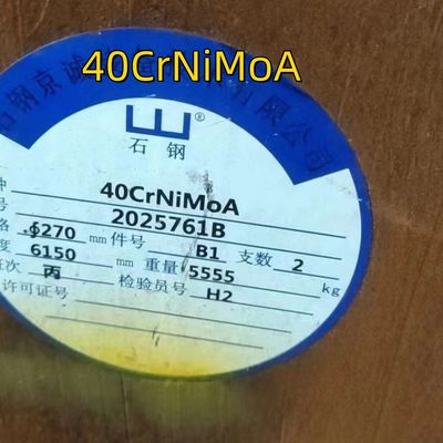 40CrNiMoA SNCM439 AISI 4340 Alaşımlı Çelik Yuvarlak Çubuk Kara Yüzey 160mm Alaşımlı Çelik Çubuk