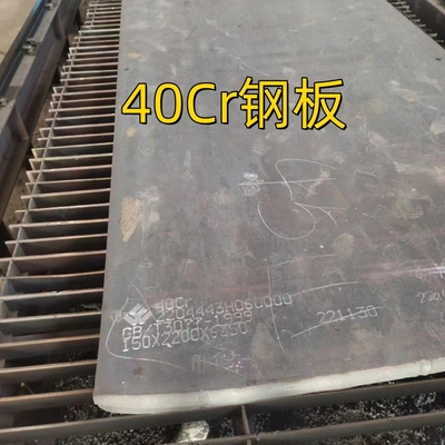 JIS G4053 SCr 440 41Cr4 AISI 5140 Düz Çubuk GB/T 3077 Sıcak lastikli 40Cr çelik levha / plaka