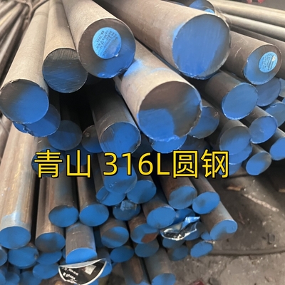 ASTM A276 TP316L paslanmaz çelik yuvarlak çubuk SUS316L DIN1.4404 Sıcak olarak yuvarlanmış siyah çubuk
