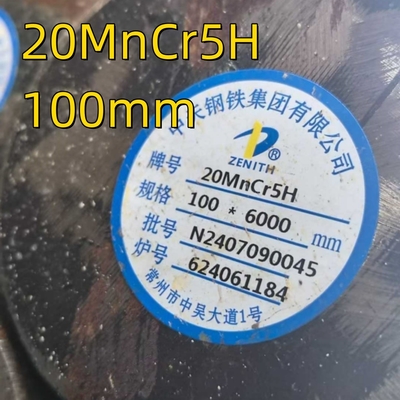 DIN1.7147 SAE5120 20MnCr5 Annealed Steel Round Bar 50mm Black Grinded Peeled Rough Polished ile