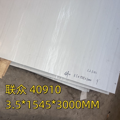 SUH409L/SUS409L 1.4512 Paslanmaz çelik plaka 3.0*1255*3000MM Otomobil egzoz parçaları için 1D yüzey