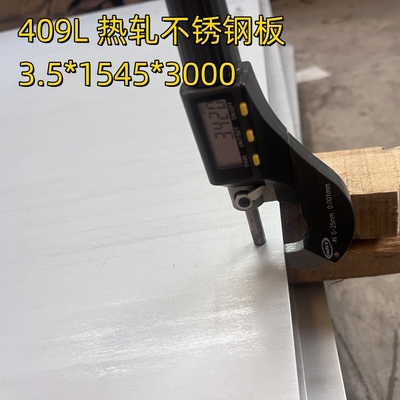 SUH409L/SUS409L 1.4512 Paslanmaz çelik plaka 3.0*1255*3000MM Otomobil egzoz parçaları için 1D yüzey