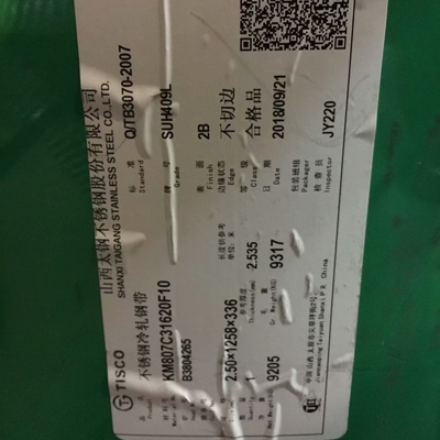 JIS G4312 SUH409L SUS409L Soğuk olarak yuvarlanmış paslanmaz çelik levhası 1.5mm bitirme 2D Egzoz sistemleri için