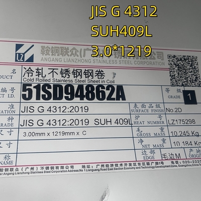 JIS G4312 SUH409L AISI 409L 1.4509 Paslanmaz Çelik Yaprak 2mm Egzoz Boruları için 2D bitirme