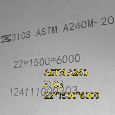 310S Paslanmaz çelik levha dairesel sabit boru levhası Ø1270 (çukurlanmış) SA 240 310S Boru levhasına kesim