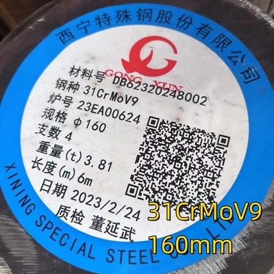Nitridleme çelik DIN 1.8519 / 31CrMoV9 Piston çubukları için alaşımlı çelik dövme çubuğu Siyah ve parlak yüzey