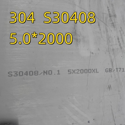2000mm Genişliği 304 S30408 1.4301 Sıcak olarak yuvarlanmış ASTM A240 Paslanmaz çelik levhaları NO.1 Bitirme