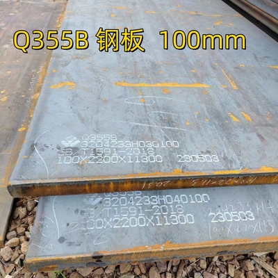 Q345B S355JR 100*2500MM Sıcak lastikli düşük alaşımlı karbon çelik plaka