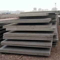Q235B /ASTM A36 Sıcak Dolaştırılmış MS Karbon Çelik Taş Kesme Çelişkili Taş İnşaat için