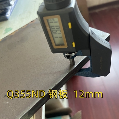 Hava koşullarına dayanıklı karbon çelik plaka Q355ND Q235B Q460C kalınlığı 6-50mm
