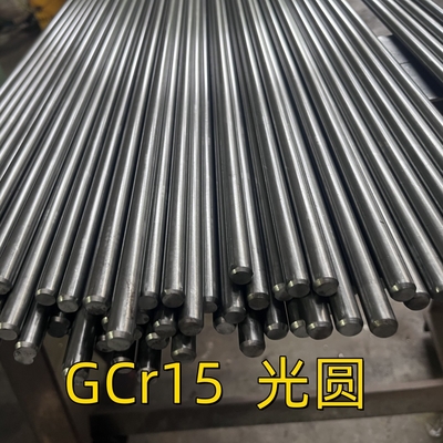 Gcr15 Karbon Çelik Yuvarlak Bar Parlak Soğuk Çekilmiş Rulman Çelik SAE52100 / EN31