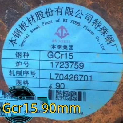 Gcr15 SUJ2 Taşıyıcı Çelik Yuvarlak Çubuk Yüksek Güçlü Sıcak Dolaştırılmış 100cr6 SAE52100 Çelik Yuvarlak Çubuk