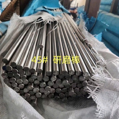 Orta karbonlu çelik yuvarlak çubuklar SAE1045 S45C 16 mm'lik sıvılandırılmış ve ısıtılmış