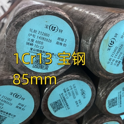 AISI 410 Paslanmaz çelik çubuk stokta Sıcak olarak yuvarlanmış 410 1Cr13 12Cr13 DIN 1.4006 85mm yuvarlak çubuk