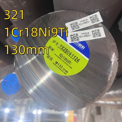 GB 1Cr18Ni9Ti DIN 1.4541 Paslanmaz çelik çubuk 201 304 304L 310S 316l Soğuk çekilmiş, sıcakvalla bitirilmiş