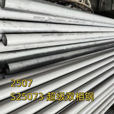 Süper Dubleks SS Boru SA789 -S32750 S25073 1.4410 Dikişsiz Boru İçi Boş Çubuk 25.4*2.11