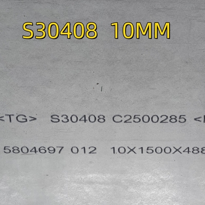ASME SA240 AISI 304 S30408 Paslanmaz çelik levhası Sıcak olarak yuvarlanmış NO.1 Yüzey 1.4301 Levha EN 10204 3.1 Sertifika