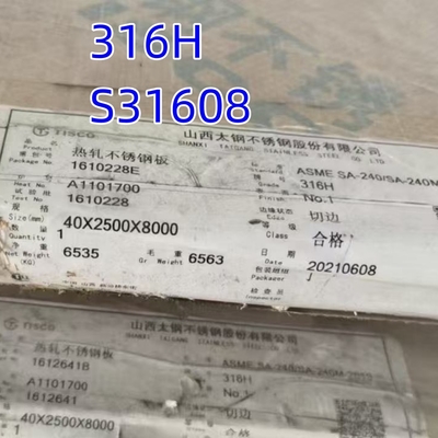 40 mm kalınlığında sıcak vallası paslanmaz çelik plaka 2000*6000mm S31609 S31608 Sınıf 316H SS plaka