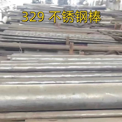 AISI 329 1.446 / S32900 Paslanmaz Çelik Yuvarlak Çubuk Sertlik 275 – 325 HB Kaba İşlenmiş Dış Çap 108