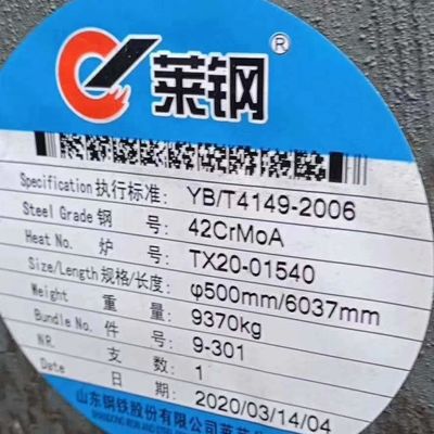 1.7225/42CrMo4 42CrMo Kalınlaştırılmış Çelik Çubuk EN Standart SAE4140 Sıcak Dolaşmış Alaşımlı Çelik Yuvarlak Çubuk