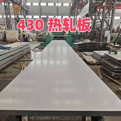 Hot Rolled SUS 430 Stainless Steel Plate Thickness 12*1500*6000mm SS 430 1.4016  Inox Plate