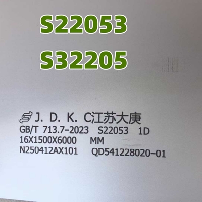 Doppleks çelik 2205 S31803 S22053 16.0mm ASTM A240 S32205 Sıcak valye dupleks paslanmaz çelik levhası