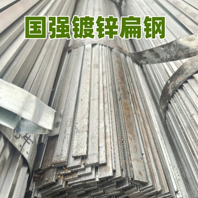 Sıcak Daldırma Galvanizli Çelik Yassı Çubuk S235JR ASTM A36 SS400 Yumuşak Yassı Çubuk 30*3*6000MM