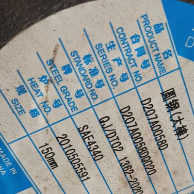 ASTM Isıl İşlem SAE4340 Alaşımlı Çelik Yuvarlak Çubuk Tavlı + Söndürülmüş Dövme Yuvarlak Çubuk