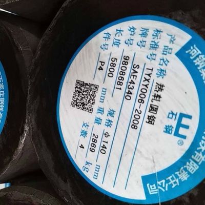 ASTM Isıl İşlem SAE4340 Alaşımlı Çelik Yuvarlak Çubuk Tavlı + Söndürülmüş Dövme Yuvarlak Çubuk