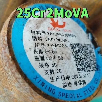 Sıcak Haddelenmiş Dövme Çelik 25Cr2MoVA Alaşımlı Çelik Yuvarlak Çubuk 150*6000mm Çok Çaplı Mil