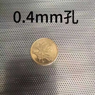 Perforasyonlu 304 Yaprak Mikron Deliği 0.4 mmx1000 x 2000 mm Mikroperforasyonlu Paslanmaz Çelik Yaprak