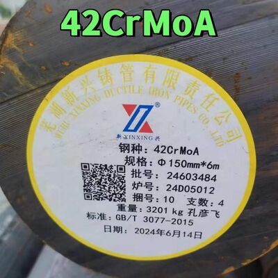 AISI 4140 Yuvarlak Çubuk DIN 1.7225 42CrMo 42CrMo4 Alaşımlı Çelik Çubuk Sıcak Lastiklenmiş OD 30-600MM