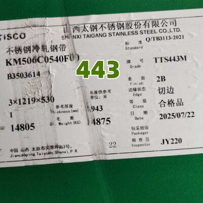 ASTM A240 Soğuk olarak yuvarlanmış SUS443 UNS S44330 DIN1.4611 X2CrTi21 Paslanmaz çelik levhası 1.2*1220mm