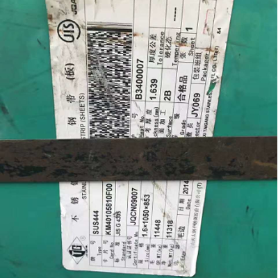 DIN 1.4521 444 Paslanmaz çelik levhası AISI 444 (S44400) Paslanmaz çelik metal levhası 444 Paslanmaz çelik özellikleri