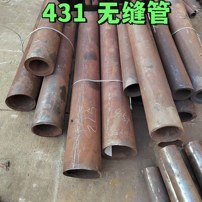 ASTM A312 TP430 Gıda sınıfı Sıcaklığa dayanıklı Soğuk çekilmiş paslanmaz çelik dikişsiz boru