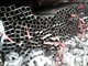 ss 304 paslanmaz çelik boru üreticisi lehçe kaynaklı; kaynaklı paslanmaz çelik kare boru / tüp Matt Lehçe