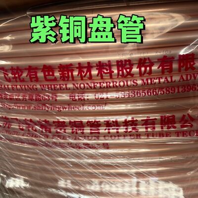 99.9 % Temizlik Premium 1/4